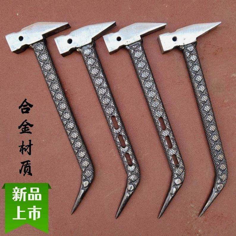 德木国进口工吕模板FHK铝木专用铝全套鸭嘴铝膜工具榔头模锤锤子,淘宝优惠券,粉丝福利购,淘宝优惠卷