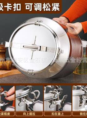 3524密04不锈钢桶运输桶连盖酒桶调翻盖发酵桶油桶盖可节防漏封收