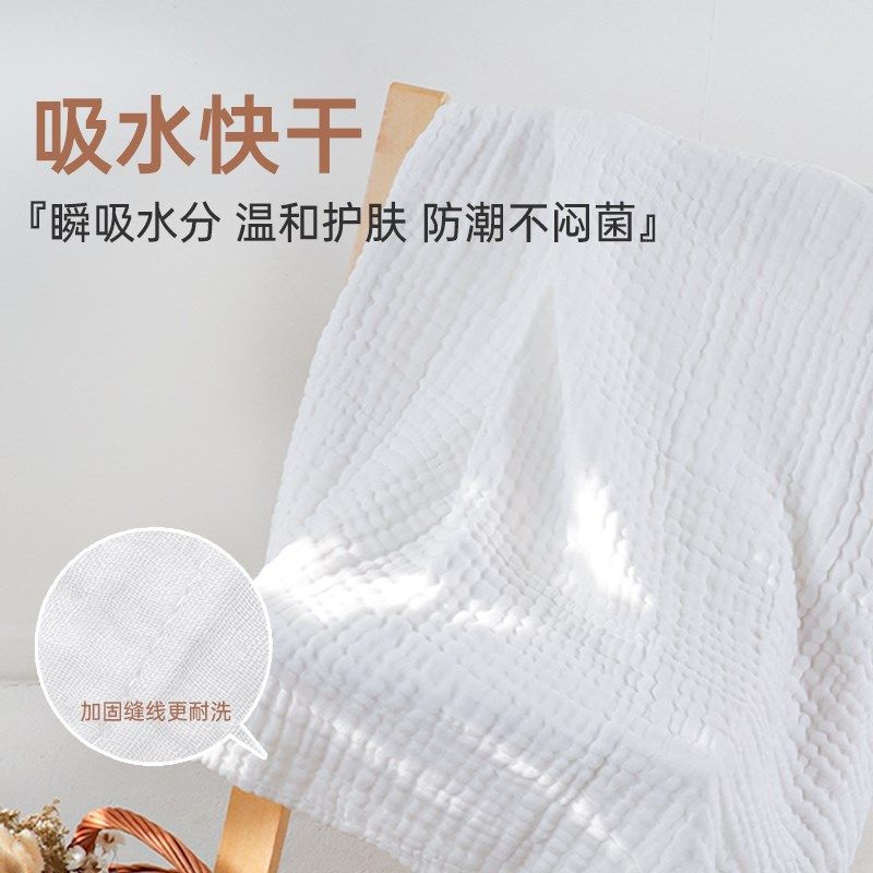 kerata可徕宝新生婴儿A类纯棉6层纱布宝宝儿童洗澡浴巾包被盖毯,淘宝优惠券,粉丝福利购,淘宝优惠卷