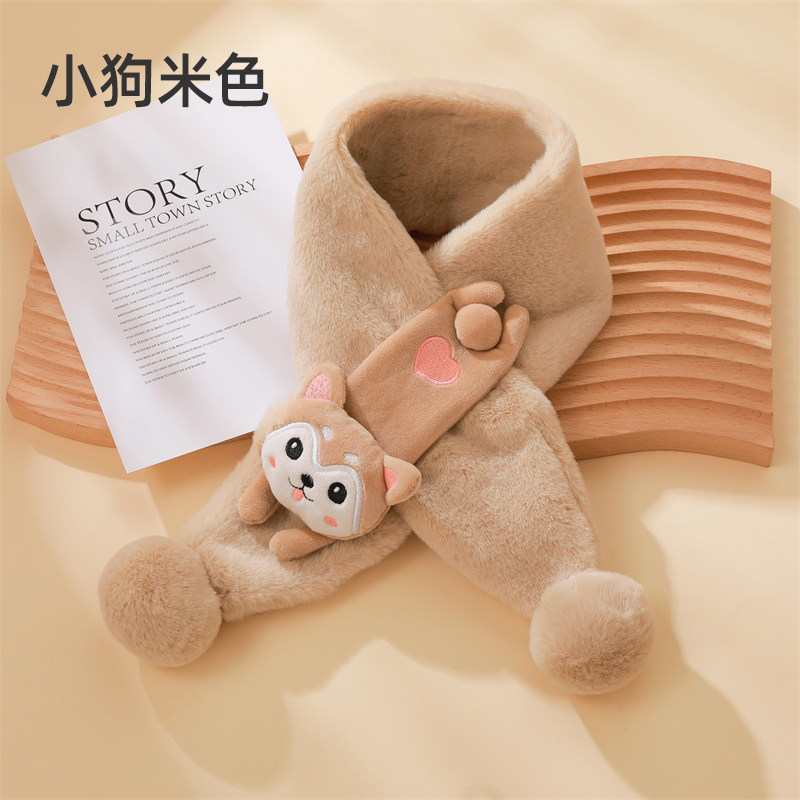 贝肽斯儿童围巾秋冬季宝宝围脖防风婴儿加厚保暖男童女童护颈脖套,淘宝优惠券,粉丝福利购,淘宝优惠卷