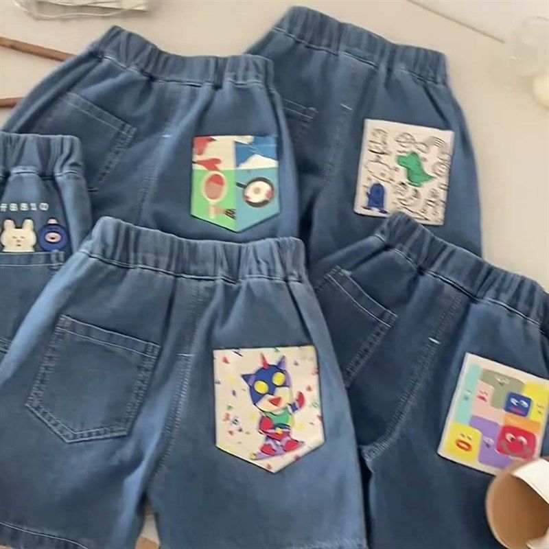 儿童牛仔短裤2024夏季童装男女宝宝五分裤卡通柔软休闲裤婴儿裤子,淘宝优惠券,粉丝福利购,淘宝优惠卷