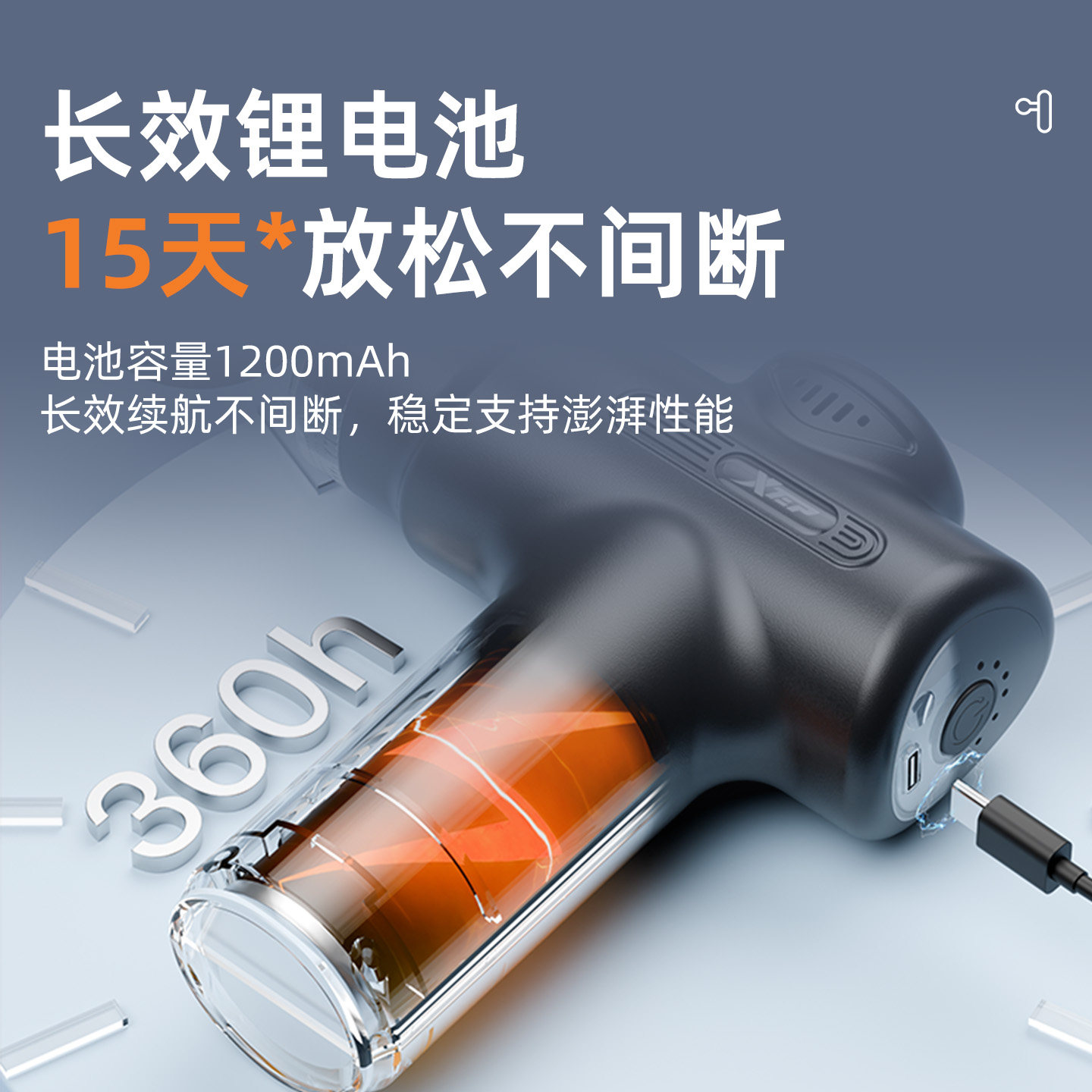 特步筋膜枪肌肉按摩器女生健身多功能静音专业肌肉放松颈膜枪男士,淘宝优惠券,粉丝福利购,淘宝优惠卷