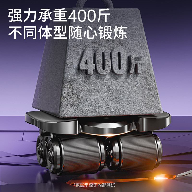 特步健腹轮四轮腹肌轮自动回弹男2026新款瘦肚子神器健身器材家用,淘宝优惠券,粉丝福利购,淘宝优惠卷