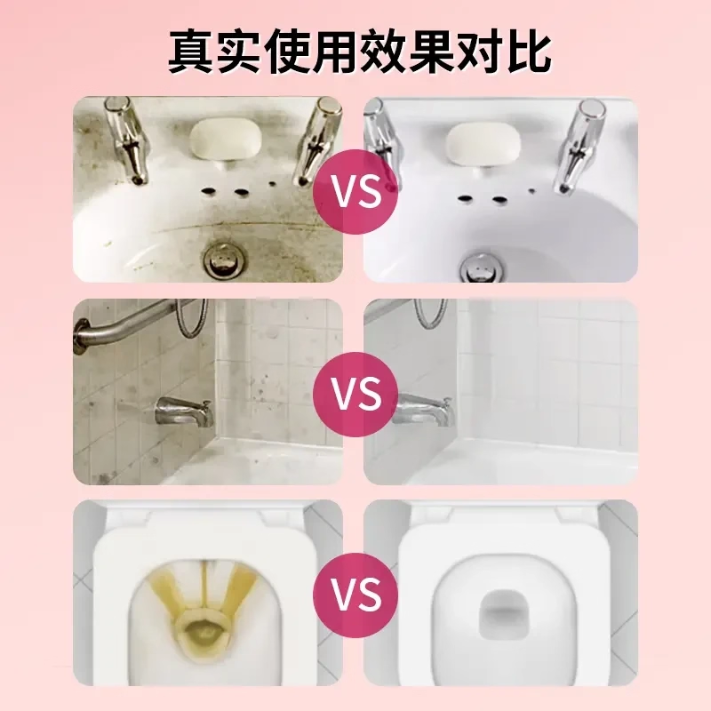 【下单立减50】马桶清洁剂除臭留香氛泡泡强效厕所除垢洁厕剂HQ2,淘宝优惠券,粉丝福利购,淘宝优惠卷