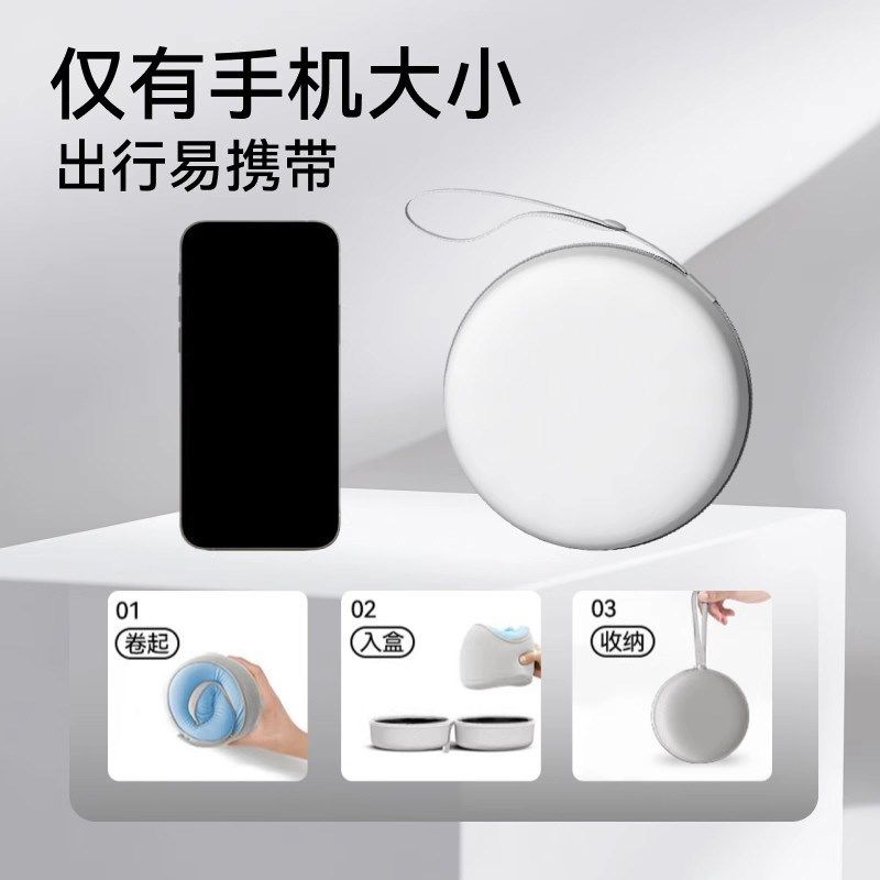 【下单立减50】记忆棉U型枕旅行便携护颈枕飞机睡觉枕头颈椎脖WZ,淘宝优惠券,粉丝福利购,淘宝优惠卷