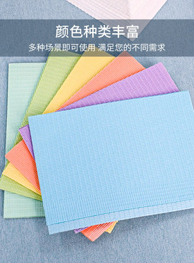 美甲一次性桌垫四层特厚