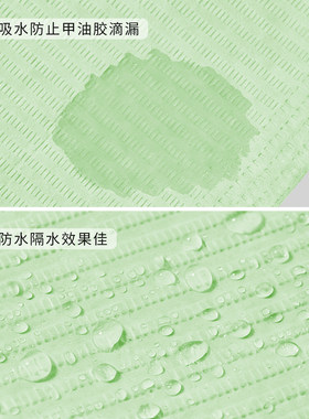 日系美甲一次性桌垫纸3层加厚