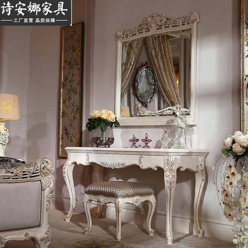 欧式古典木手23486工雕刻公主床主卧床双人81实.米婚床简欧布艺新 - 图3