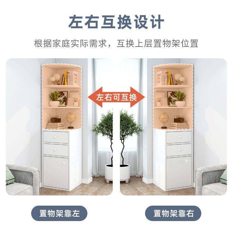 墙角置物柜简约角柜多功能卧室三角形收纳柜客厅转角置物架拐角柜,淘宝优惠券,粉丝福利购,淘宝优惠卷