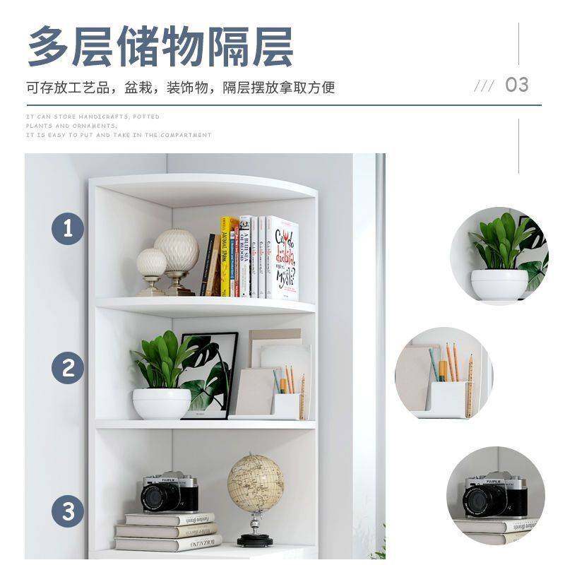 墙角置物柜简约角柜多功能卧室三角形收纳柜客厅转角置物架拐角柜,淘宝优惠券,粉丝福利购,淘宝优惠卷