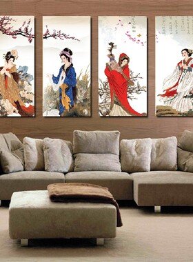 中式客厅卧室古代仕女图茶馆贴画画芯无框画四大美女墙壁装饰挂画