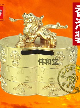 李居明2021牛年吉祥物摆件 鼠牛狗兔龙鸡蛇猴猪虎马羊 大登殿财箱