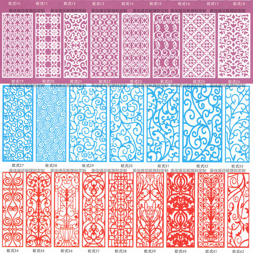 欧韩风格花格客厅玄关隔断镂空雕花板电视背景墙pvc雕花板镂空板 - 图3