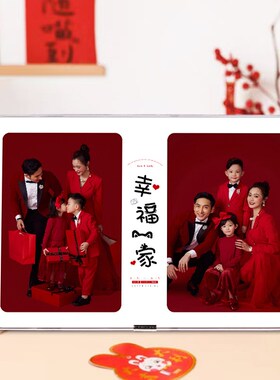 相框摆台洗照片定制做成水晶儿童宝宝周岁全家福婚纱照相片打印