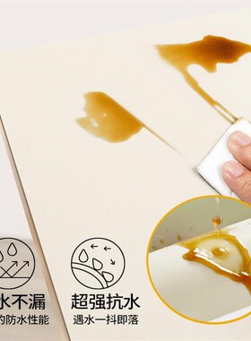 桌面贴纸肤感膜家具翻新防水防潮墙纸自粘衣柜门橱柜柜子改色贴膜