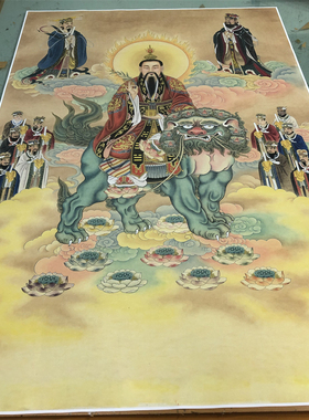 太乙真人画像 高清微喷复制装饰画神仙人物国画救苦天尊装裱挂画