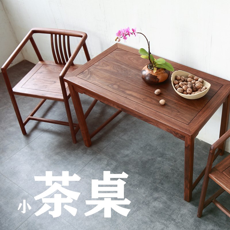 未来日记 实木茶桌阳台桌小桌黑胡桃家具边桌条案方桌原木风桌 - 图0