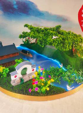 酒店大圆桌摆件喷雾灯光餐桌台花微景观仿真花包厢电动桌中间装饰