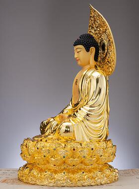 纯铜鎏金释迦牟尼佛佛娑婆三圣坐像观音菩萨佛像佛堂摆件地藏王菩