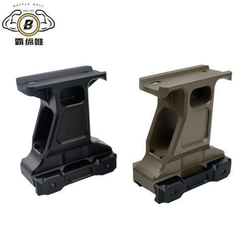 GBRS 558 FTC T1/T2金属增高底座增高底座红点全息瞄具支架霸缔唯 - 图2