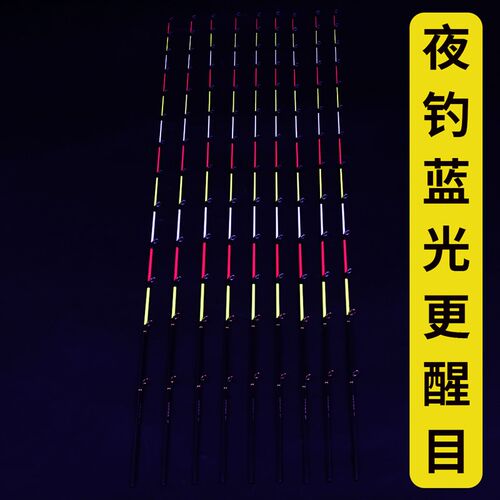 桥筏重铅竿稍全瓷纳米玻纤竿稍抗风筏钓竿稍13陶瓷导环 - 图2
