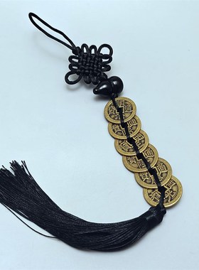 天然黑曜石彩眼葫芦五六八帝铜钱挂件黑色水晶葫芦六帝铜钱挂件