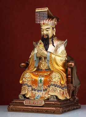 铜像玉皇大帝神像佛东岳玉帝紫薇王母娘娘瑶池金母供奉摆件家用纯