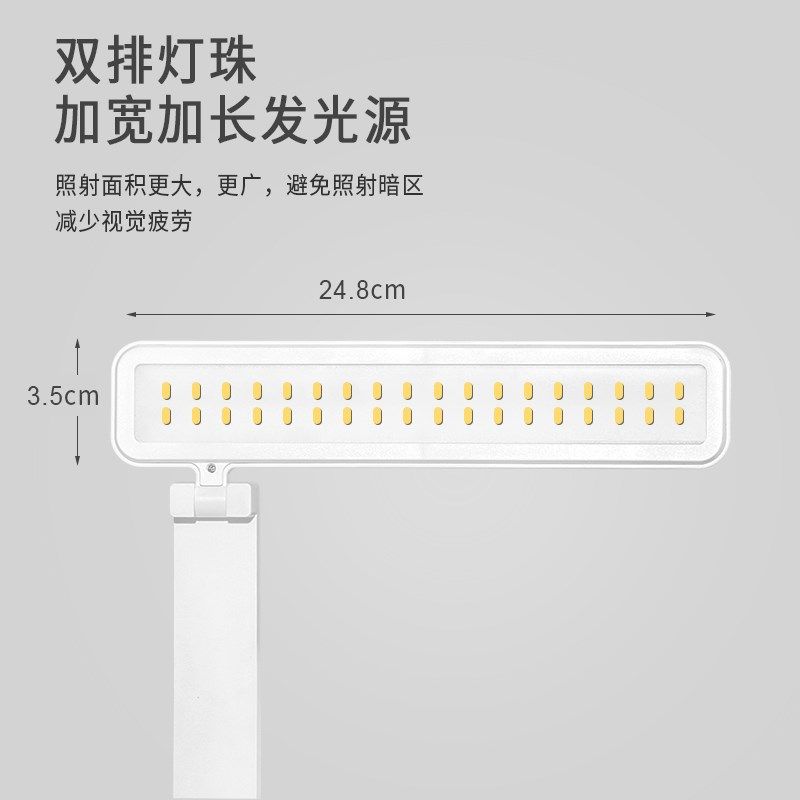 康铭led儿童台灯护眼学习多功能学生书桌宿舍充电插电式笔筒usb灯,淘宝优惠券,粉丝福利购,淘宝优惠卷