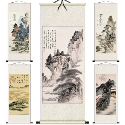 张大千山水画水墨画国画丝绸画绢布画已装裱可定制名家书法字画 - 图0