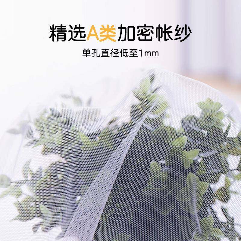 F767T8S7子母床童蚊蚊蚊儿帐女孩公主风学生宿舍上下床帐高低床上,淘宝优惠券,粉丝福利购,淘宝优惠卷