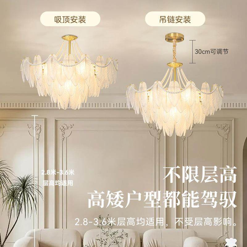 全铜法客吊灯馨简约现代582全厅光谱护眼奶油风温卧室灯20式25新,淘宝优惠券,粉丝福利购,淘宝优惠卷