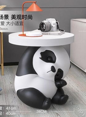 创意熊猫托盘装饰摆件客厅家居饰品沙发旁托盘茶几柜国潮乔迁礼品