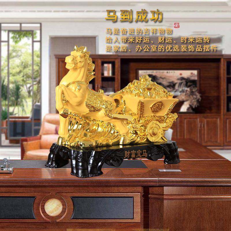 新款马摆件财富马中式家居装饰办公商务送礼树脂工艺品厂家,淘宝优惠券,粉丝福利购,淘宝优惠卷
