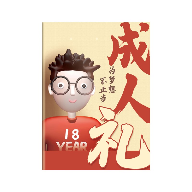 图4