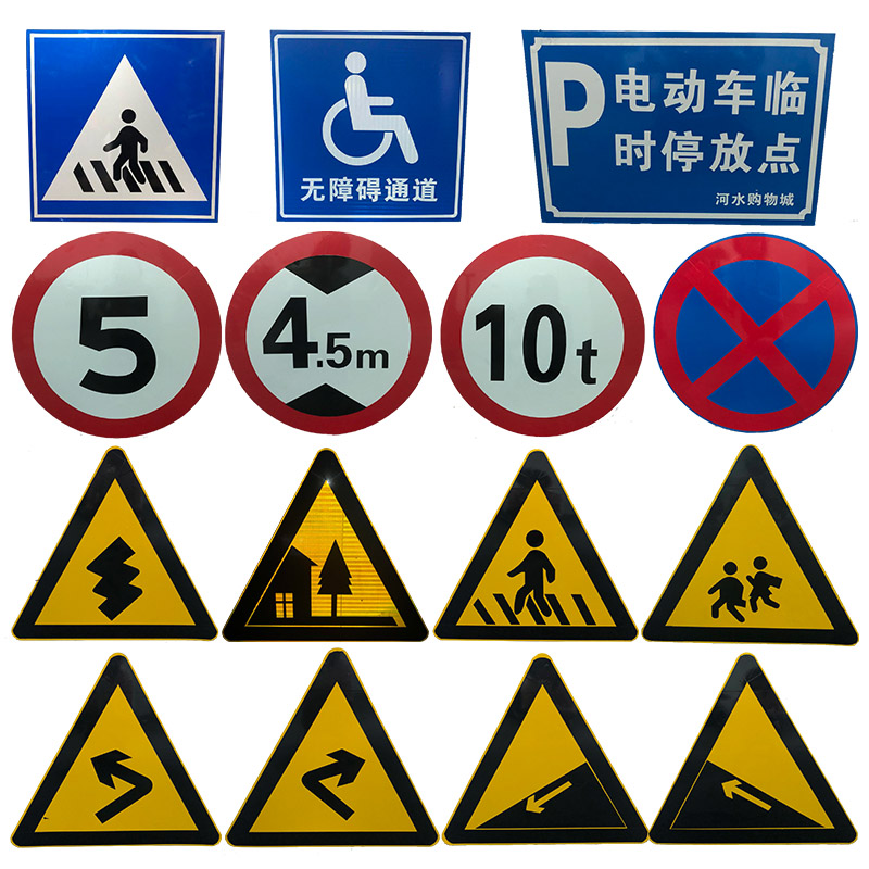 图5