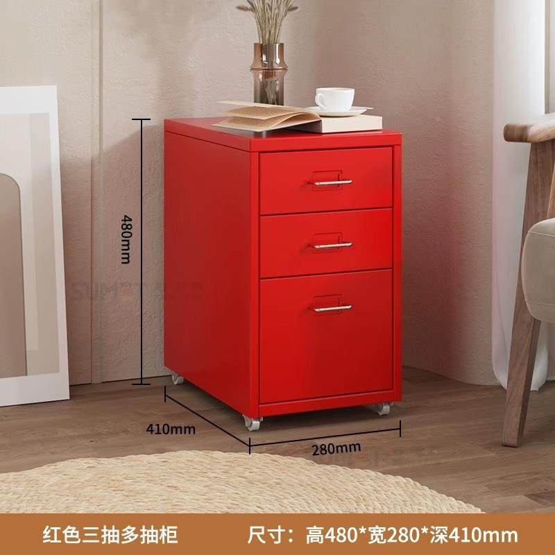 金属钢制抽式铁皮件文办公收纳柜202504储物桌屉下柜带斗柜家用锁,淘宝优惠券,粉丝福利购,淘宝优惠卷