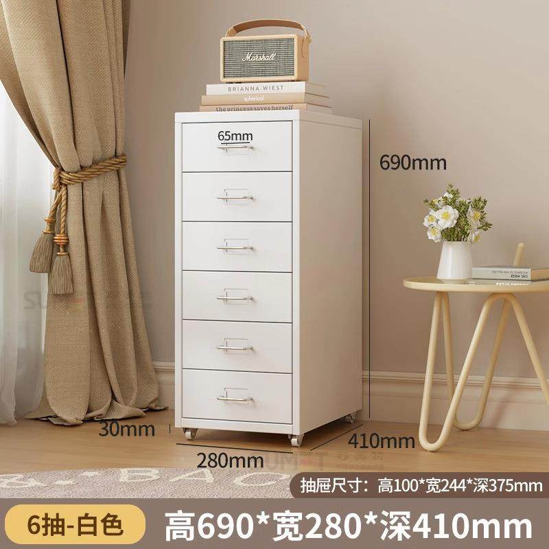 金属钢制抽式铁皮件文办公收纳柜202504储物桌屉下柜带斗柜家用锁,淘宝优惠券,粉丝福利购,淘宝优惠卷