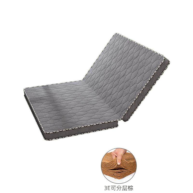 椰棕床垫1.8米1.5米儿童三折叠床垫榻榻米经济型可折叠厂货源,淘宝优惠券,粉丝福利购,淘宝优惠卷