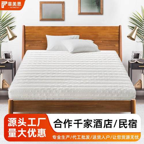 榻榻米E棕床环垫硬棕垫保乳脊胶YOG棕榈儿童护加硬垫椰子透气环保 - 图2