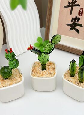 淄博琉璃小摆件博山多肉盆栽仙人掌花手工彷真植物创意办公室桌面