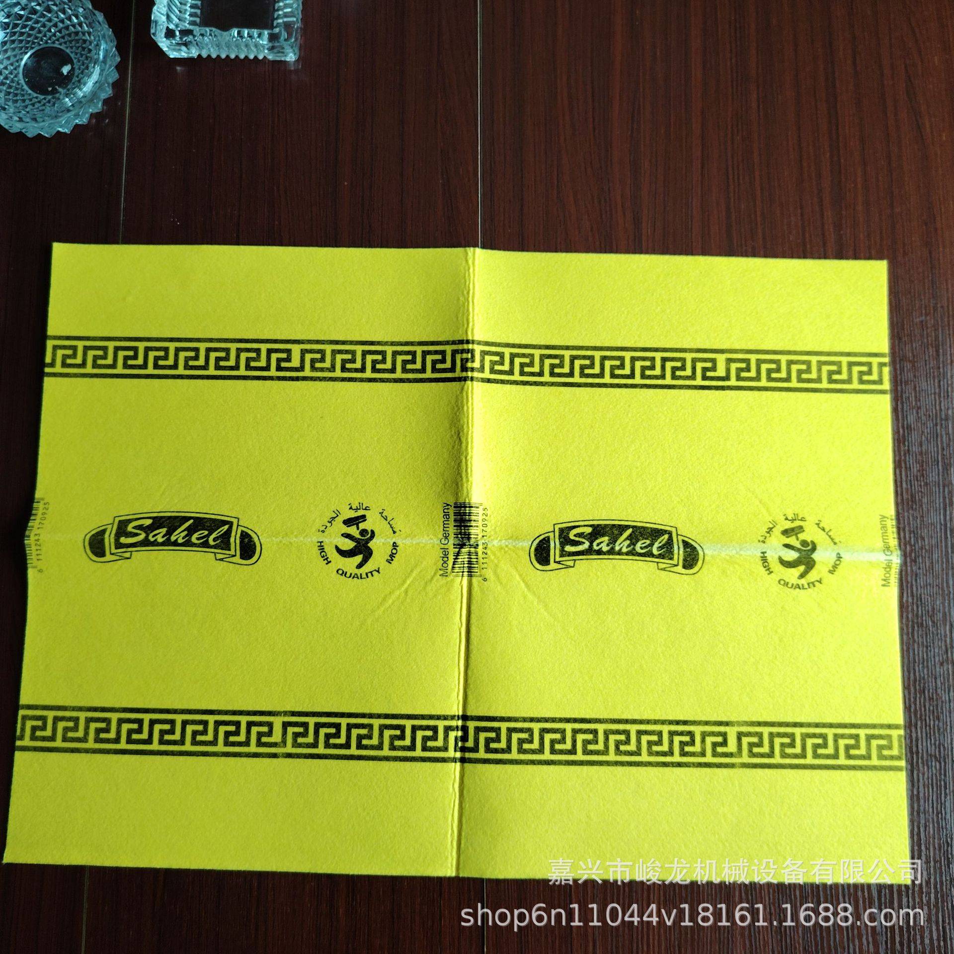 Dishwashing cloth folding machine yellow coconut shell dishcloth machine kneeling blanket folding machine