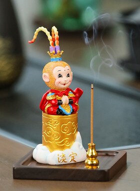 迷你齐天大圣孙悟空摆件树脂公仔创意可爱小猴子家居桌面小装饰品