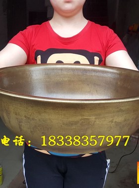 纯手工铜盆 加厚老铜盆洗脸盆足浴盆 浴佛盆 婚庆用品 加大加深