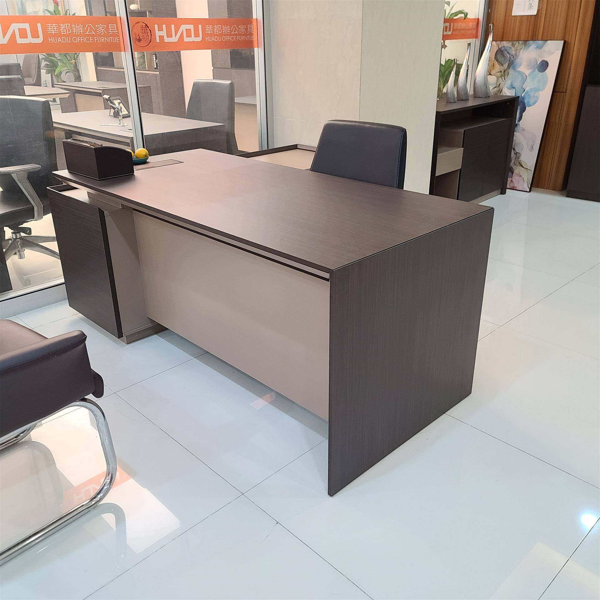 深圳总裁桌主管经理桌老板办公桌椅组合现代简约大班台办公家具,淘宝优惠券,粉丝福利购,淘宝优惠卷