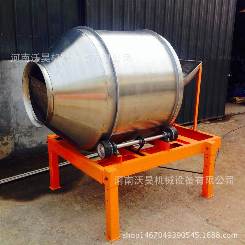 热销不锈钢食品搅拌机卧式调味料混合机滚筒式不锈钢食品搅拌机,淘宝优惠券,粉丝福利购,淘宝优惠卷