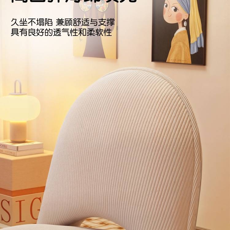 Lazy sofa foldable tatami bay window cushion bed chair back small size balcony children's sofa chair