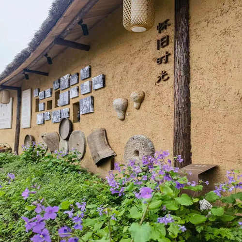 稻草漆夯土墙涂料生态黄泥巴墙面漆夯土涂料漆艺术室内外墙稻草泥 - 图2