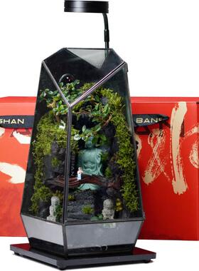 BANSHAN东方山水流水植物雨林家居网众小送礼缸解压红领导摆件送