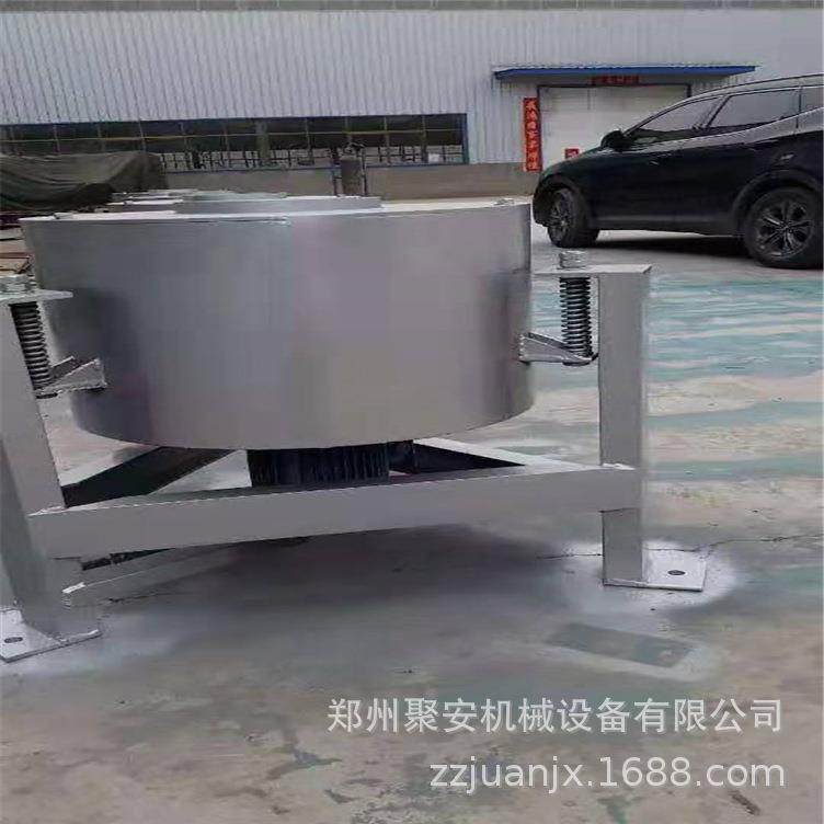 立式离心滤油机 花生油菜籽油过滤机 玉米油芝麻油分离机 易操作,淘宝优惠券,粉丝福利购,淘宝优惠卷