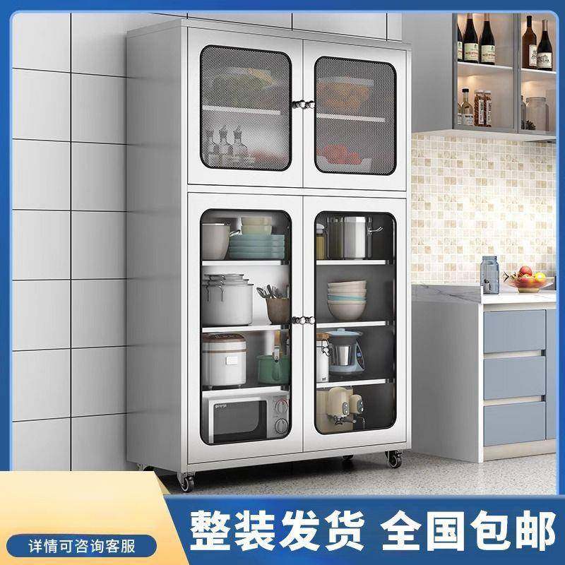 304加厚不锈钢厨房碗柜家用厨房橱柜网门餐边柜储物柜锅具收纳柜,淘宝优惠券,粉丝福利购,淘宝优惠卷